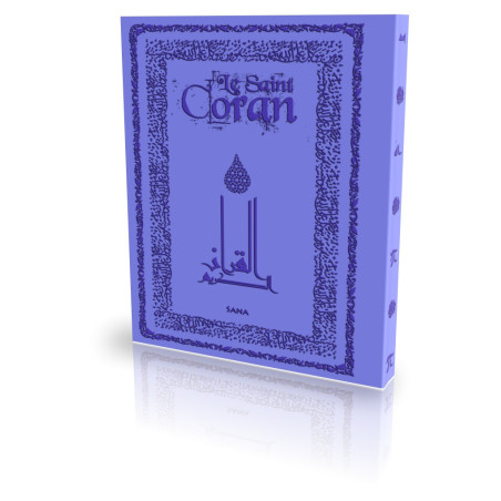 The Koran - Translated and annotated by Abdallah Penot - SOFT SUEDE COVER - PURPLE COLLAR