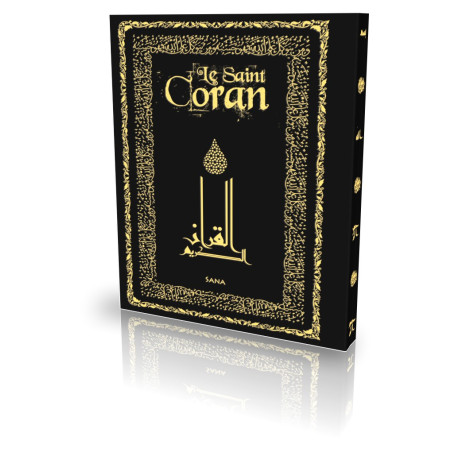 The Koran - Translated and annotated by Abdallah Penot - SOFT SUEDE COVER - BLACK COLLAR