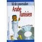 Arabe Tunisien (Kit CD + livre)