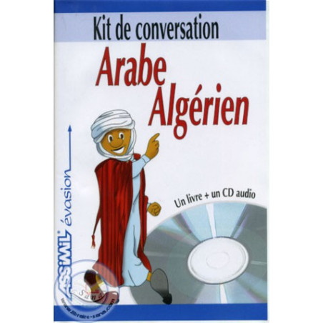 العربية الجزائرية (كيت سي دي + كتاب) على Librairie Sana