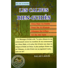 The Rightly Guided Caliphs on Librairie Sana