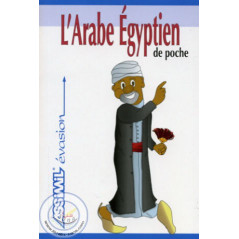 Pocket Egyptian Arabic on Librairie Sana