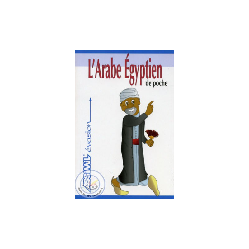 Pocket Egyptian Arabic