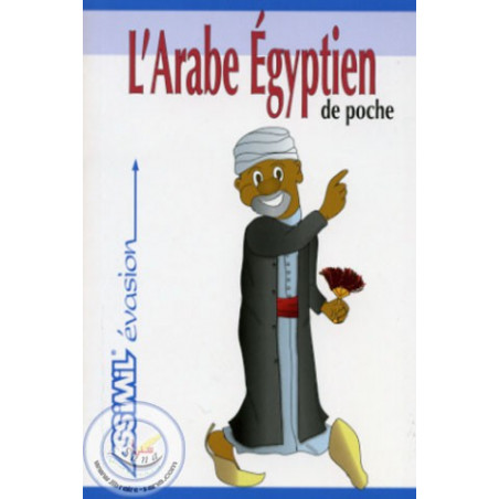 Pocket Egyptian Arabic on Librairie Sana