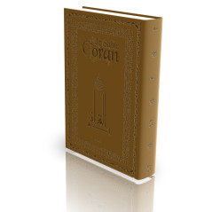 The Koran - Translated and annotated by Abdallah Penot - CARDBOARD SUEDE COVER - GOLD EDGE - BROWN COLOR