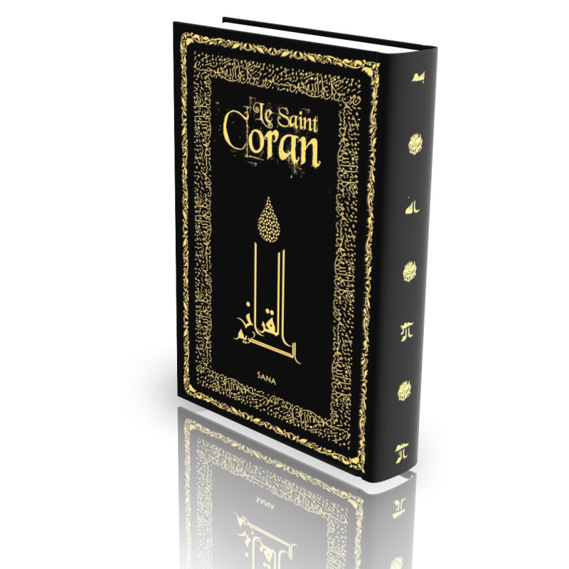 Le Coran - Traduit et annoté par Abdallah Penot - COUVERTURE DAIM CARTONNÉE - BORD DORÉE - COLORIE NOIR