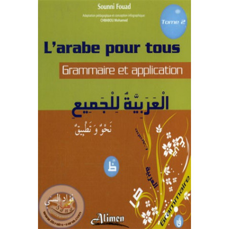 L'arabe pour tous Tome 2 sur Librairie Sana