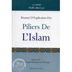 Piliers de l'Islam sur Librairie Sana