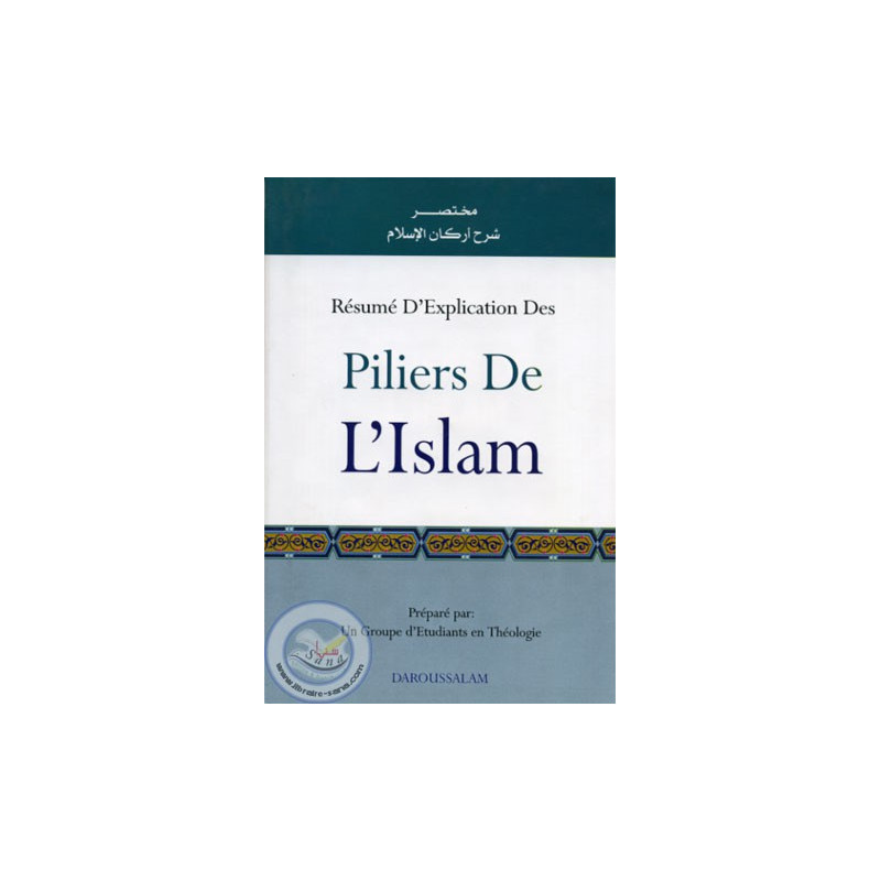 Piliers de l'Islam