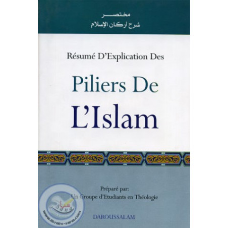 Pillars of Islam on Librairie Sana