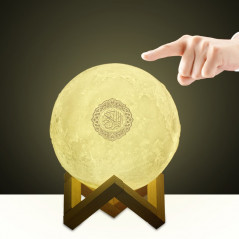 Moon Lamp Qur'an Speaker - Moon Lamp with Quran Recitation - SQ-168