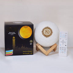 Moon Lamp Qur'an Speaker - Lampe Lune avec récitation du Coran - SQ-168
