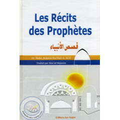 The stories of the Prophets on Librairie Sana