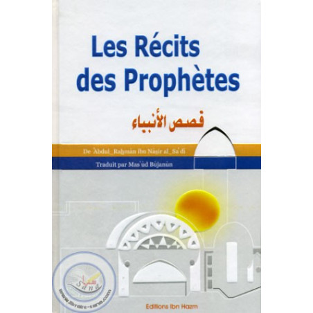 Les récits des Prophètes sur Librairie Sana
