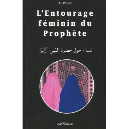 The female entourage of the prophet on Librairie Sana