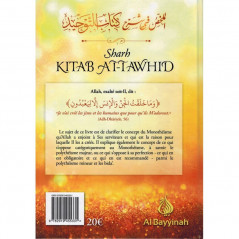 Sharh Kitâb At-Tawhîd, Explained by Shaeikh Saleh Al-Fawzân