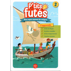 P'tits Futés: دليلي الفائق للدين (2)