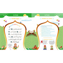 The way of the little Muslim (2), New revised and enlarged edition