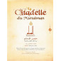 La Citadelle du Musulman (Français- Arabe- Phonétique) , Grand Format (Rose)- حصن المسلم