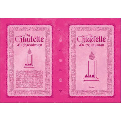 The Muslim Citadel (French- Arabic- Phonetic), Large Format (Pink)- حصن المسلم