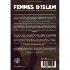 Femmes d'Islam - Anthologie des Grandes Dames de la Civilisation Musulmane, de 'Issâ Meyer
