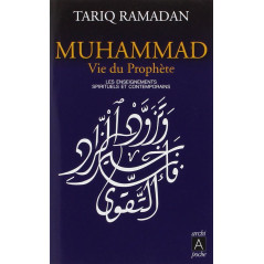 محمد سيرة الرسول (جيب) - طارق رمضان