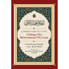Commentaire du livre L'éthique des Mémorisateurs du Coran