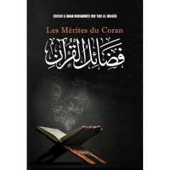 Les Mérites du Coran, de Mohammed Ibn ‘Abd Al-Wahâb -  فضائل القرآن