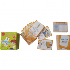 Prayers and Invocations: Set of 36 Cards (French-Arabic)