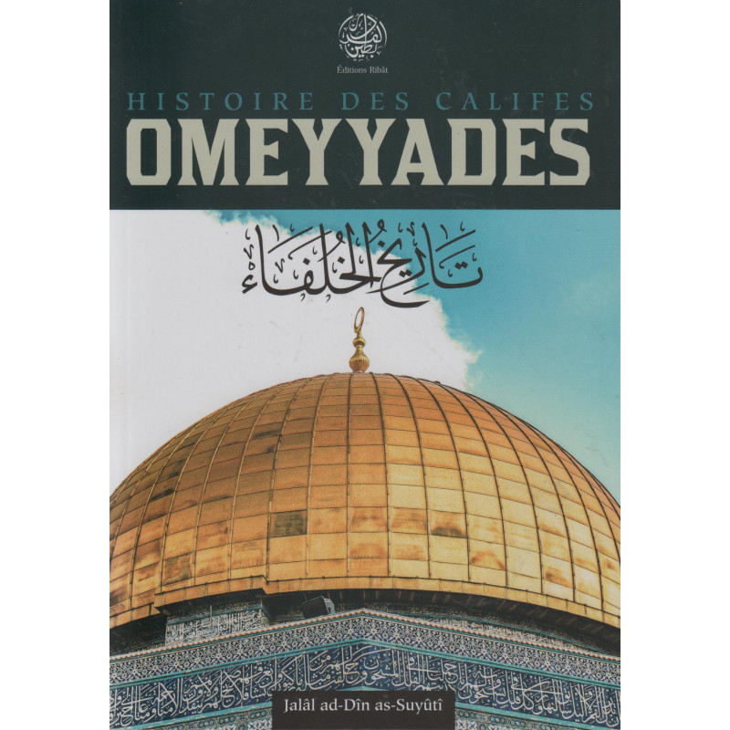 Histoire des califes Omeyyades