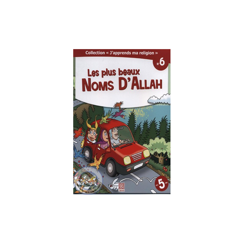 Les plus beaux Noms d'Allah sur Librairie Sana