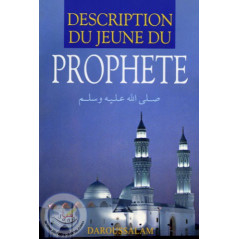 Description of the Prophet's youth on Librairie Sana