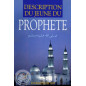 Description of the Prophet's fast