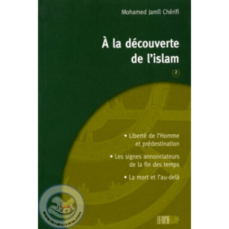 Discovering Islam 2
