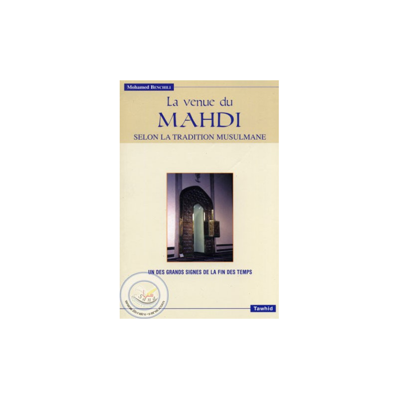 La venue du Mahdi sur Librairie Sana