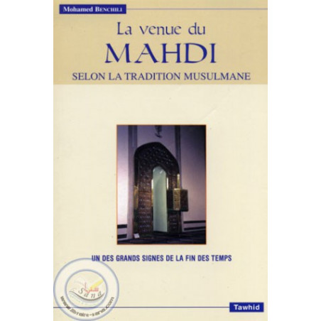 The arrival of the Mahdi on Librairie Sana