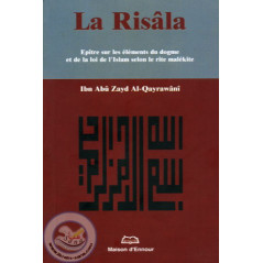 The Risala on Librairie Sana