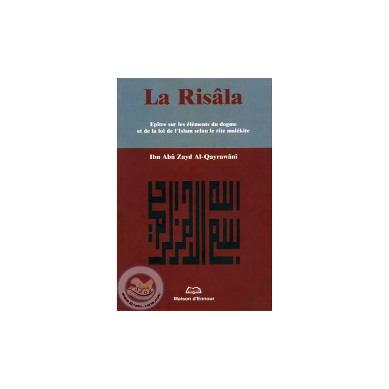 The Risala on Librairie Sana