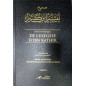 The Authentic Exegesis of Ibn Kathir (Sahih Tafsir Ibn Kathir) in 5 volumes (Tawbah Editions) - BLACK cover