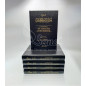 L'Authentique de l'Exégèse d'Ibn Kathir (Sahih Tafsir Ibn Kathir) en 5 volumes (Éditions Tawbah) - Couverture NOIR