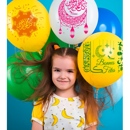 Multicolor latex happy birthday balloon