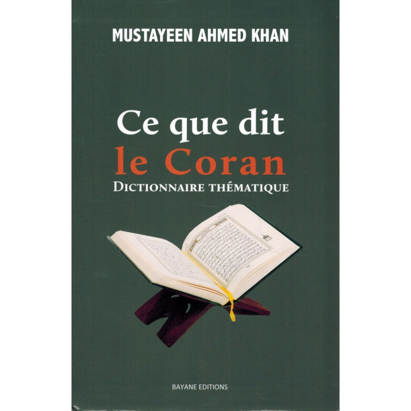 ما يقوله القرآن - القاموس المواضيعي لمستيين أحمد خان