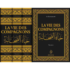 The Life of the Companions, by Al-Kandahlawî (3 volumes)