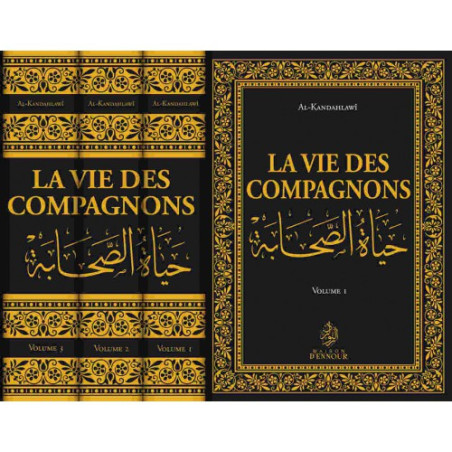 The Life of the Companions, by Al-Kandahlawî (3 volumes)