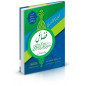 Les hadiths et Les effets contenus dans les vertus des sourates du Noble Coran (Arabe)