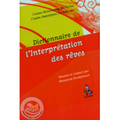 Dictionary of the interpretation of dreams on Librairie Sana
