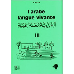 L'arabe langue vivante d'après Hassan Atoui T3