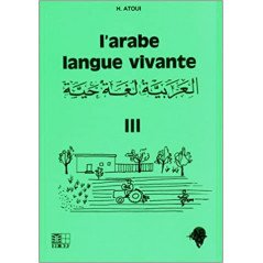 Arabic as a living language according to Hassan Atoui T3