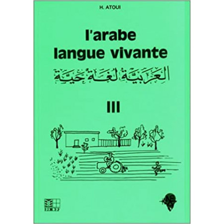 Arabic as a living language according to Hassan Atoui T3