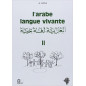 Arabic as a living language according to Hassan Atoui T2